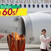 Ngọn đuốc Olympic Tokyo 2020 từ Hy Lạp đã đến Nhật Bản